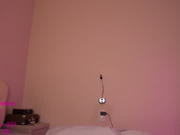 webcam girl lindamei live cam image #2448507