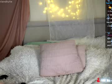 webcam girl kb3301 live cam image #4820592