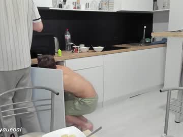 webcam man borsh_ live cam image #7851465