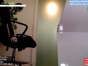webcam girl wh4thefuck live cam image #1063173