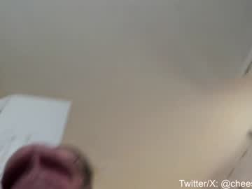 webcam couple cheeseburgerjesus live cam image #7390876