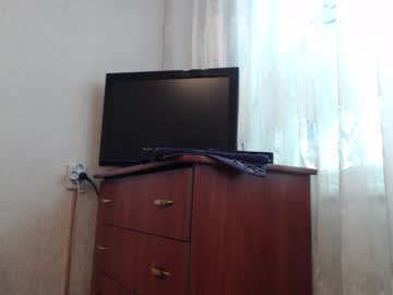 webcam girl simplegirl1996 live cam image #859168