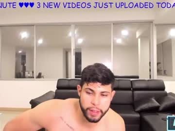 webcam man machinebumkelly live cam image #1881294