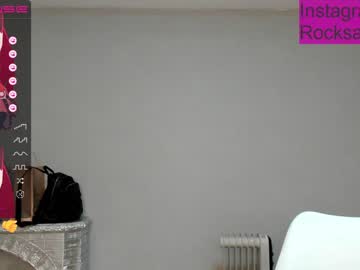 webcam girl rocksalana live cam image #3828901