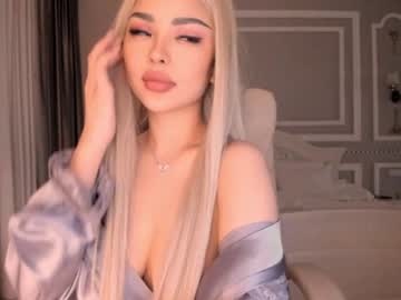 webcam girl bae_suz live cam image #1953733