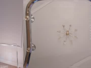 webcam girl yours_mey live cam image #8492128