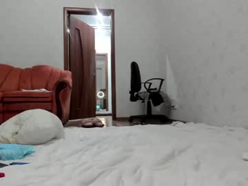 webcam girl i_have_cookies live cam image #587210