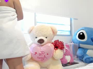webcam girl katybloom_ live cam image #12174158