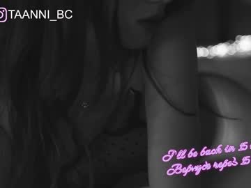 webcam girl taanni_bc live cam image #4131826