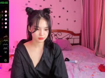 webcam girl aisneon live cam image #1510579