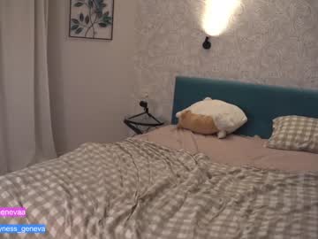 webcam girl coyness_geneva live cam image #3974196
