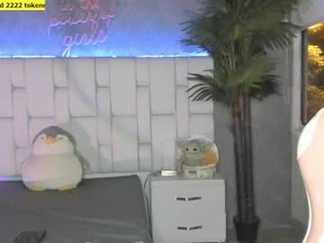 webcam girl sugar_troubl3 live cam image #1097469