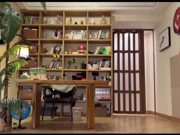 webcam girl yuanlili live cam image #12931146