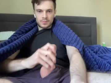 webcam man ashemash live cam image #8426088