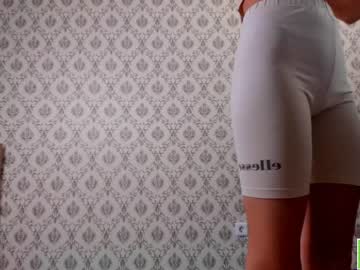 webcam girl amandamedrano live cam image #4232104