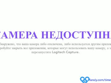 webcam girl _timeless_paradox live cam image #5348095