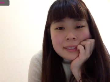 webcam girl yuijpg live cam image #464778