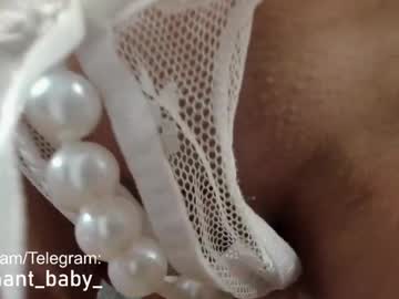 webcam girl enchant_baby_ live cam image #10186410