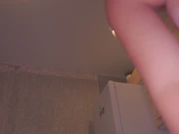 webcam girl aveksmr live cam image #214671
