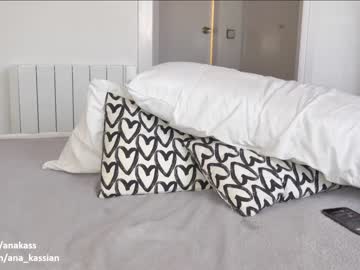 webcam girl bunnyblondy live cam image #1254652