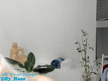 webcam girl elfy_haze live cam image #12830815