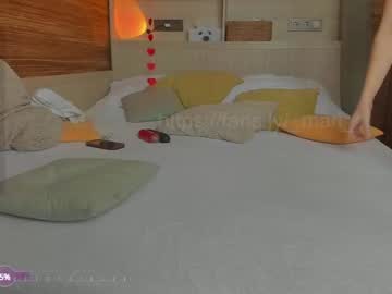 webcam girl _mari_ live cam image #8528901