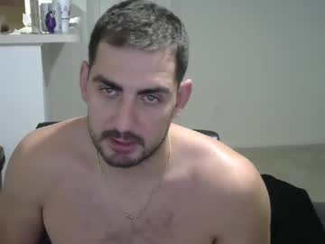 webcam man hungjackedathlete live cam image #11133088