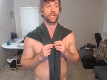 webcam man bryancavallo live cam image #8358152