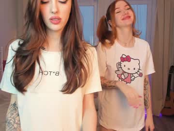 webcam girl jerkoffstation live cam image #5071307