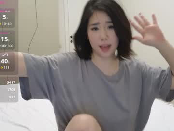 webcam girl ki_mi live cam image #12152888