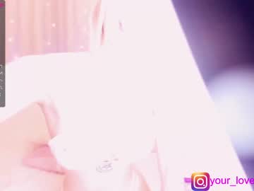 webcam couple sallysarry live cam image #28359
