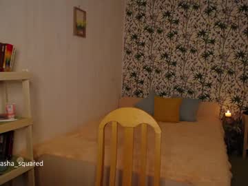 webcam girl angel_eyes01 live cam image #3912097