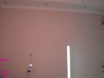 webcam girl lindamei live cam image #2689916
