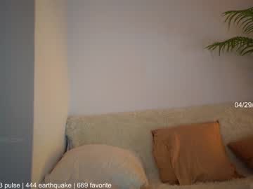 webcam girl k17167490 live cam image #9228615