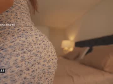 webcam girl emma_lu1 live cam image #8878935
