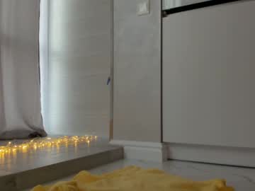 webcam girl meryfoxxx live cam image #1290604