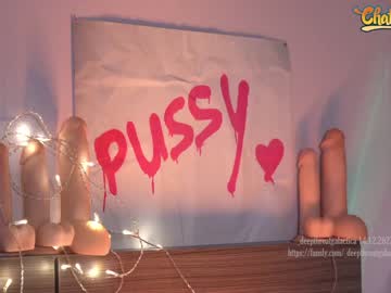 webcam girl _deepthroatgalactica live cam image #7937348