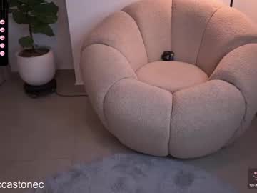 webcam girl rebeccastonee live cam image #9637580