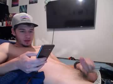 webcam man siscohater live cam image #379157