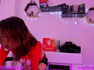 webcam girl thecosmicgirl live cam image #6605132
