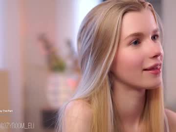 webcam girl brave_journey live cam image #12694505