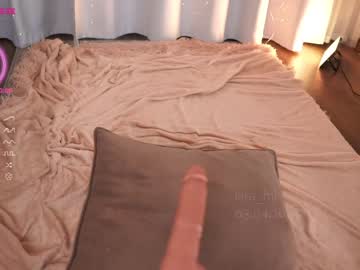 webcam girl iara_mi live cam image #8990342