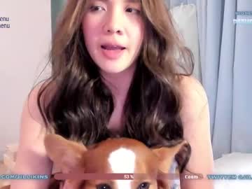 webcam girl jillikins live cam image #10692074