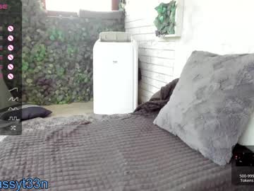 webcam girl sassyt33n live cam image #7206086
