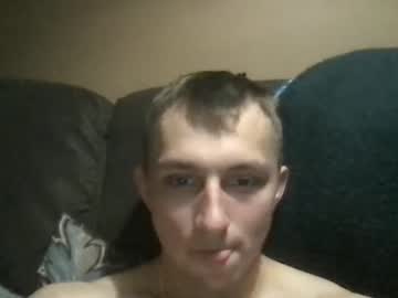 webcam man tkp0324 live cam image #888176