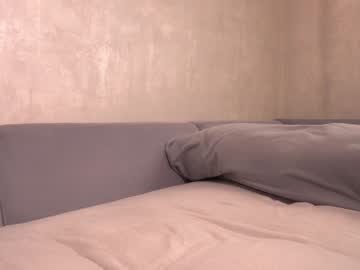 webcam girl sweetsweet__baby live cam image #10267205