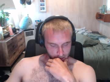 webcam man freetoagoodhomee live cam image #11993517