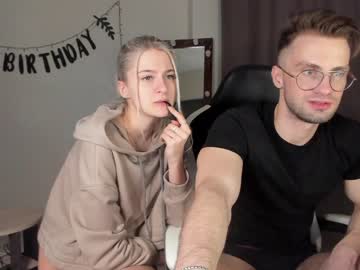 webcam couple dominant_family live cam image #1887980