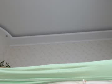 webcam girl hazel_agata live cam image #5516515