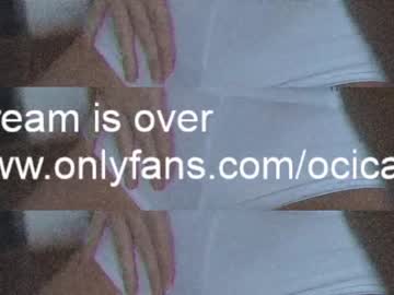 webcam girl ocicat live cam image #4572366